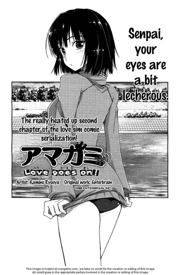 Amagami - Love Goes On! Chapter 2 4